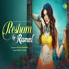 Resham Ka Rumal