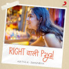 Right Wali Payal