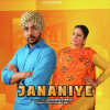 Jananiye