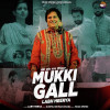 Mukki Gall Labh Heerya