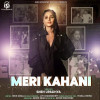 Meri Kahani - Sneh Upadhya