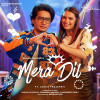 Mera Dil - feat. Lekha Prajapati