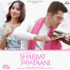 Sharbat Jaisa Paani