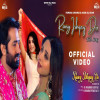 Rang Ishqay Da Title Track