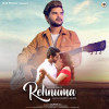 Rehnuma - 2022