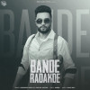 Bande Radakde