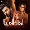 Koshish