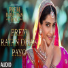 Prem Ratan Dhan Payo Title Track