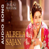 Albela Sajan