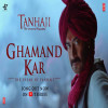 Ghamand Kar