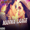 Manwa Laage