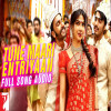 Tune Maari Entriyaan