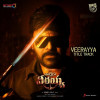 Veerayya Title Track