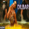 Dilbar