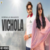 Vichola feat. Gurlez Akhtar