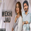 Wekhi Jau