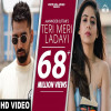 Teri Meri Ladayi