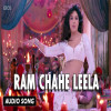 Ram Chahe Leela