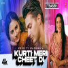 Kurti Meri Cheet Di