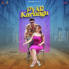 Pyar Karunga