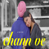 Chann Ve - Juss