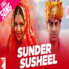 Sunder Susheel