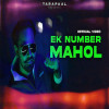 Ek Number Mahol