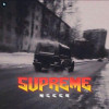 Supreme - Nseeb