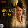 Shah Ka Rutba