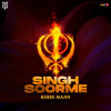 Singh Soorme