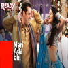 Meri Ada Bhi Remix Ishq Ne Mere Remix