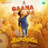 Gaana Gaana