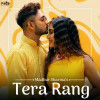 Tera Rang