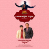 Chaahungaa Tujhe Title Track