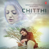 Chitthi