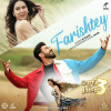 Farishtey