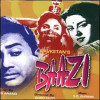 Baazi Title Music