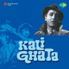 Kali Ghata Title Track