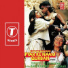 Pyar Ke Naam Qurban Title Track