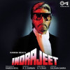 Indrajeet Dance Music