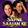 Sapne Sajan Key Title Track