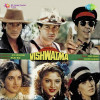 Vishwatma Title Track