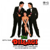 Yeh Dillagi Dance Music