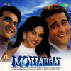 Mohabbat Dance Music