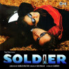 Soldier Soldier Meethi Baaten Remix