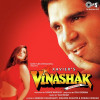 Vinashak Title Track