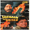 Ustadon Ke Ustad Title Track