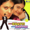 Kuch Khatti Khuch Meethi Title Track