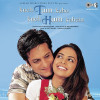 Kuch Tum Kaho Kuch Hum Kahein Title Track