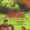 Makdee Title Track